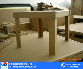 广州凯兴纸品——纸护角高清多图展示与应用解析